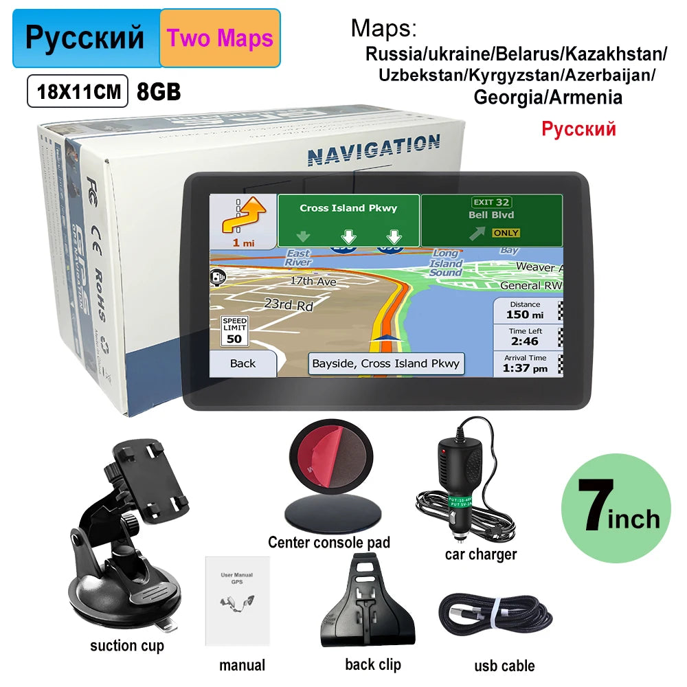 7 Inch GPS Navigator - 7" screen