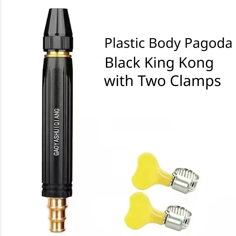 High-Pressure Water Spray Nozzle - Variable Spray Car Wash and Garden Gun