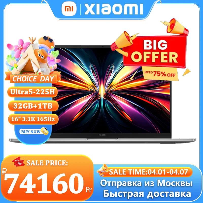 REDMI Book Pro 16 2025 Laptop - Intel Core Ultra, 2.5K Display and 32GB RAM