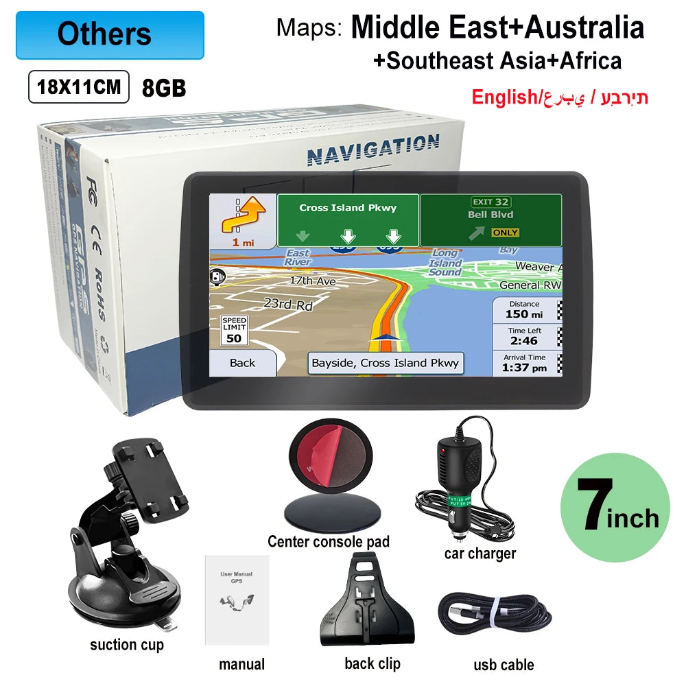 7 Inch GPS Navigator - 7" screen